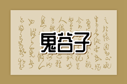 带农历与黄历的万年历_今日农历_农历日历2025年