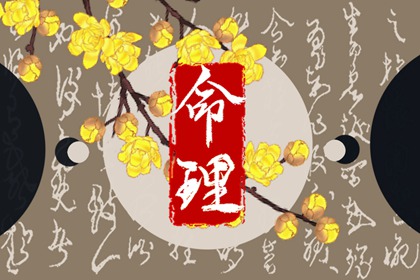 万年历日历黄历 中国万年历 万年历老黄历吉日查询
