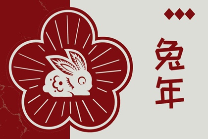万年历 带农历与黄历的万年历 万年历网