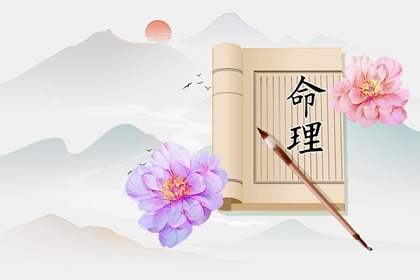 万年历查询表,万年历黄道吉日,中国万年历