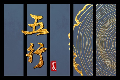 2025万年历日历|今日万年历|万年历网