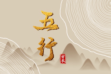 万年历黄历2025年 万年历黄道吉日 万年历表