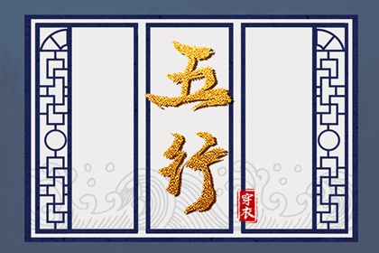 黄历万年历黄道吉日|黄历万年历|万年历日历黄历