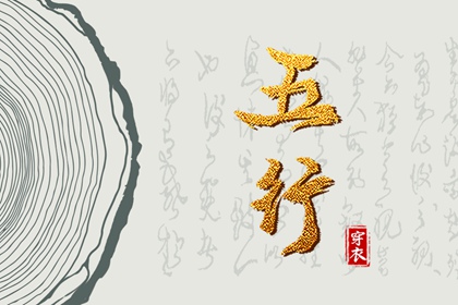 黄历万年历黄道吉日_2025年万年历_中国万年历