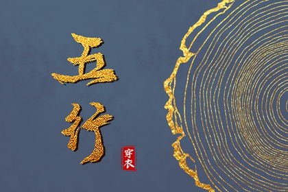 每日黄历_带农历与黄历的万年历_日历2025年黄历