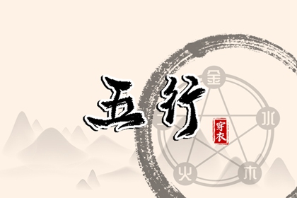 万年历 带农历与黄历的万年历 万年历网