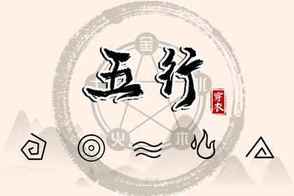 日历老黄历,日历全年黄道吉日,日历2025年查询