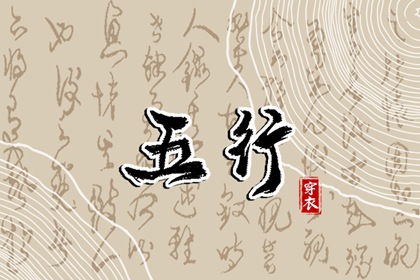 2025年黄道吉日吉时查询,2025年老黄历黄道吉日,出行黄道吉日