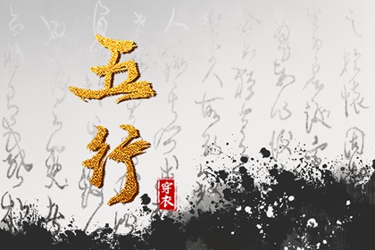 老黄历万年历_日历万年历查询_万年历查询
