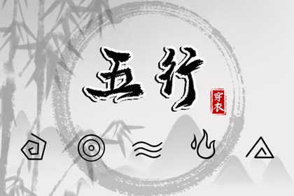 择吉黄历每日宜忌 择吉黄历 黄历择吉
