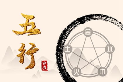 2025万年历日历|今日万年历|万年历网