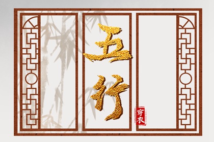 老黄历2025年黄道吉日_开工黄道吉日_日历黄道吉日2025年
